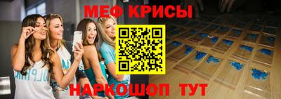 амф Гулькевичи