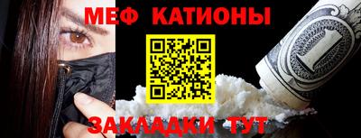 гашишное масло Гуково