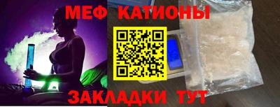 МДМА Гудермес