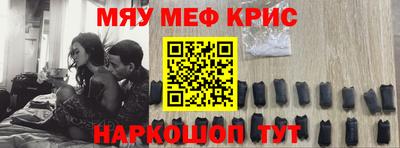 амф Гулькевичи