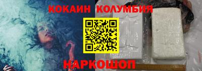 МДМА Гудермес
