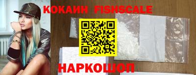 прущий лед Добрянка