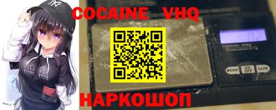 амф Гулькевичи