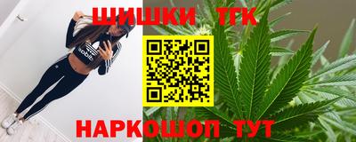 амф Гулькевичи