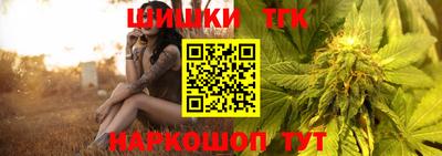 амф Гулькевичи