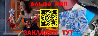 МДМА Гудермес