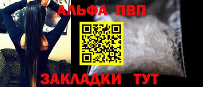 амф Гулькевичи