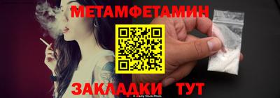 гашишное масло Гуково