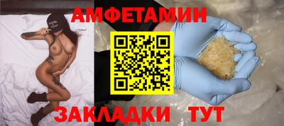 МДМА Гудермес