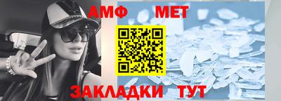 гашишное масло Гуково