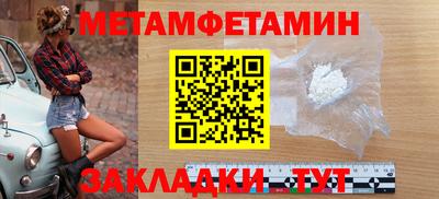 гашишное масло Гуково