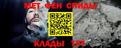гашишное масло Гуково