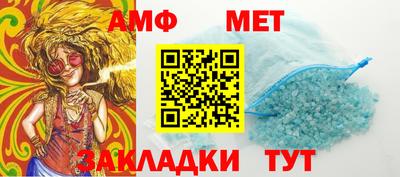кокаин премиум Дмитров