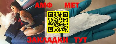гашишное масло Гуково