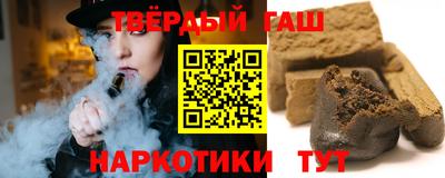 МДМА Гудермес