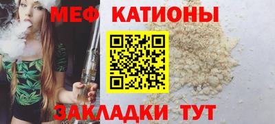 МДМА Гудермес