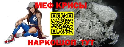 гашишное масло Гуково