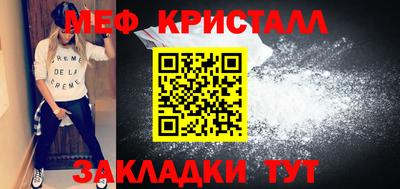 амф Гулькевичи